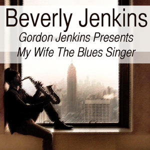 My Last Goodbye to You