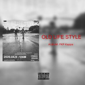 Entertainer (feat. Princee Kappa)