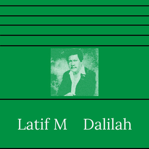Dalilah
