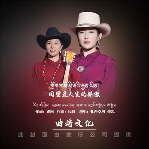 闺蜜是人生的骄傲