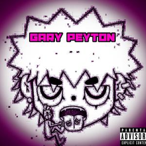 Gary Peyton