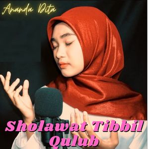 Sholawat Tibbil Qulub