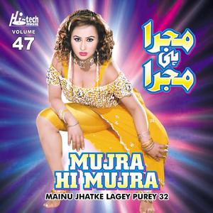 Chan Chana Jhatak Jhatak - Aj da Badmash