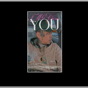 YOU (feat. MMG Makaveli)