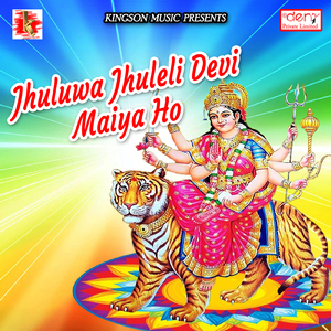 Bhauji Re Piyawa Ke Aadat Kharab