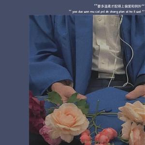 情人（慵懒版）（翻自 蔡徐坤）