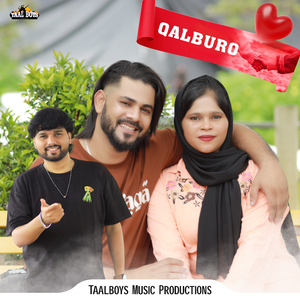 Qalburo