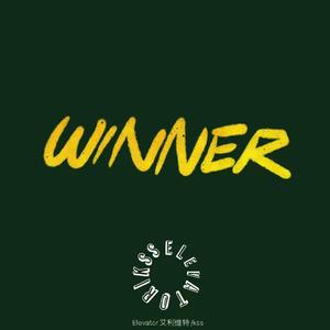 Winner