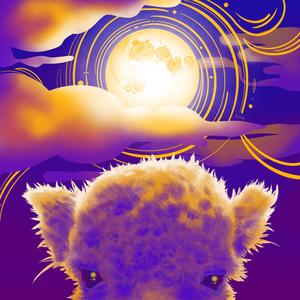 Am I Dreaming? (feat. Kofi Lost & N'dea Tha Dada)