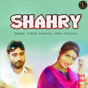 Shahry