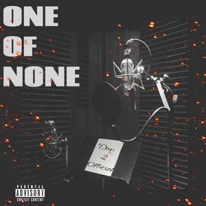 Detriot shit remix (feat. Young Kareem)