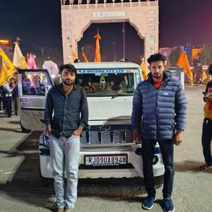 सगाई होंगी दोस्ती म्हारी