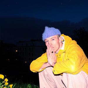 Bitterljuva Nostalgi (feat. Samuel Marshall & Christina Onuora)