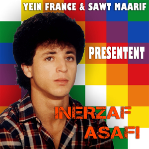 Leaafo Ya Sidi Rbi