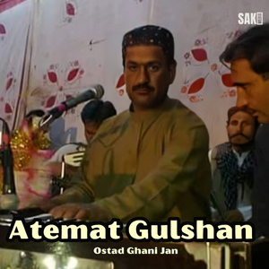 Are Qatil