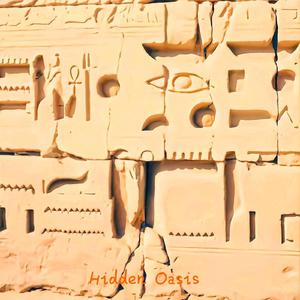 Hidden Oasis