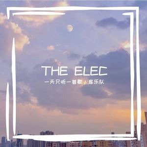 THE ELEC