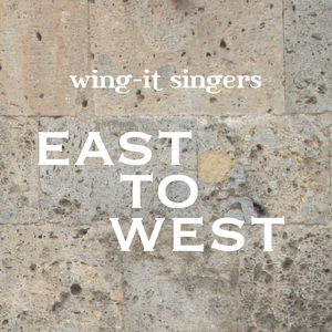 Dindirín, Dindirín