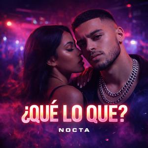 ¿Qué Lo Que?