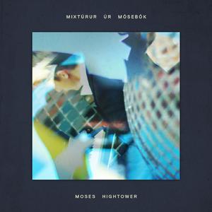 Háa c (Retro Stefson Remix)