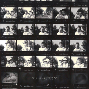 소년처럼 (Comme des Garcons)