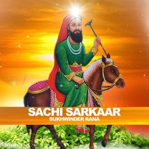 Sachi Sarkaar