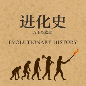 其修远兮(Prod by 咖啡阿豆)