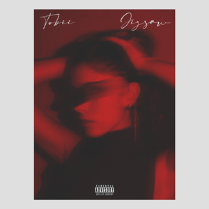 ความรักไม่ง่าย