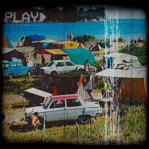 Морская тема