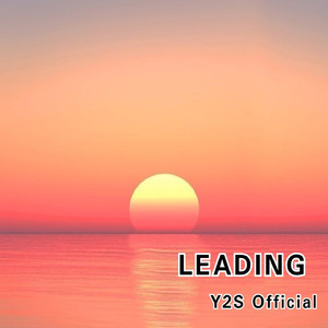 LEADING