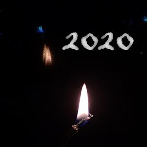 2020(Prod by.Kero One)