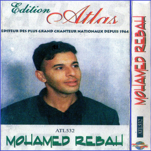 Istikhbar / Yamma mir el ghram / Hadit aachki