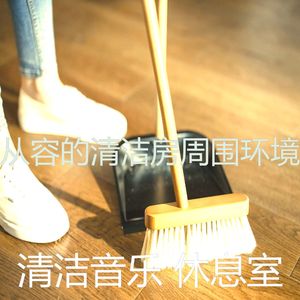 精彩待在家里环境