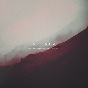 Txoj Kev Ntshaw Tsis Zoo Li Siab Xav