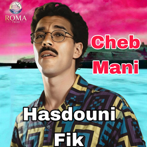 Hasdouni Fik