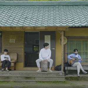 Bonfire (Peder Elias cover)