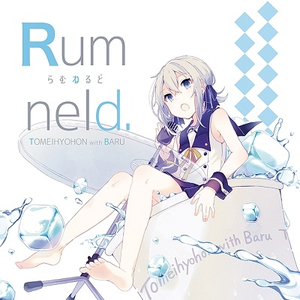 ココロコンパス