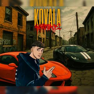 KOVALA
