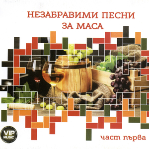 Лиляно моме