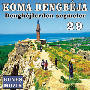 Xezala Jıvır Rakır