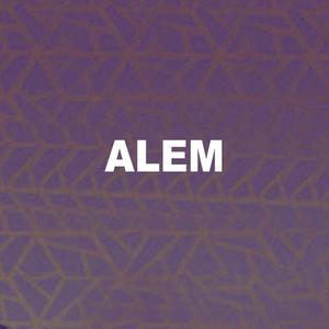 百大bbox名场面之alem