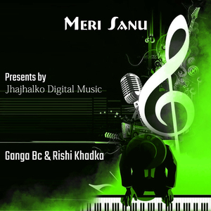 Meri Sanulai Rojya Chhu