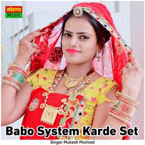 Babo System Karde Set