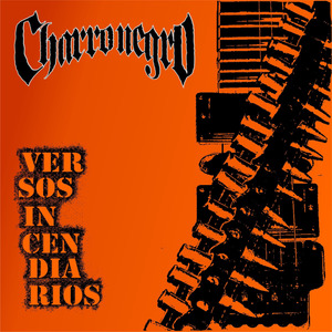 Si vivos se los llevaron, Vivos los queremos