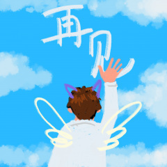 胖猫780 (辜负真心的人 要吞一万根针)