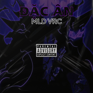 Đặc Ân