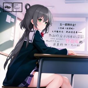 蜜桃味（天依版）