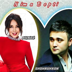 Nima bopti