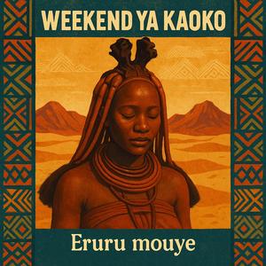 Track 2 Ehinga