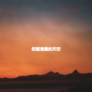 Deluxe Moods for Always Keynotes